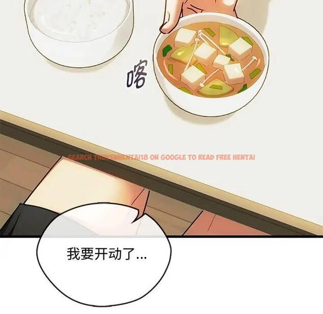 查看漫画無法克制的愛/難以剋制的慾望 - 第29話 - www.tymanga.com中的1933339图片