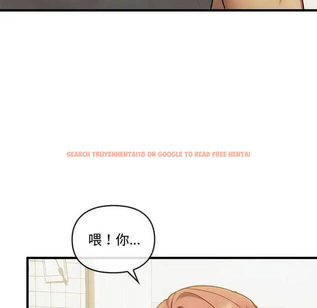 查看漫画無法克制的愛/難以剋制的慾望 - 第29話 - www.tymanga.com中的1933342图片