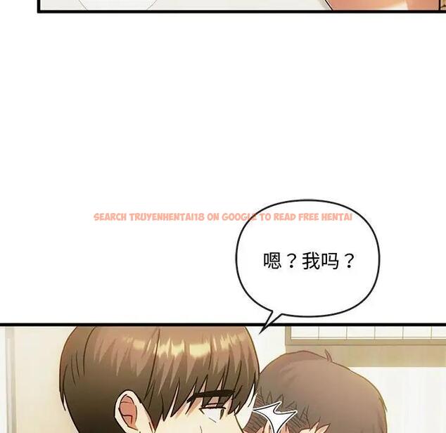 查看漫画無法克制的愛/難以剋制的慾望 - 第29話 - www.tymanga.com中的1933344图片