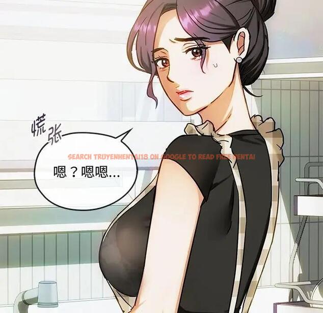 查看漫画無法克制的愛/難以剋制的慾望 - 第29話 - www.tymanga.com中的1933349图片