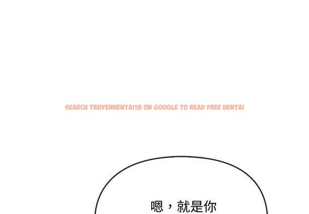 查看漫画無法克制的愛/難以剋制的慾望 - 第30話 - www.tymanga.com中的1954967图片