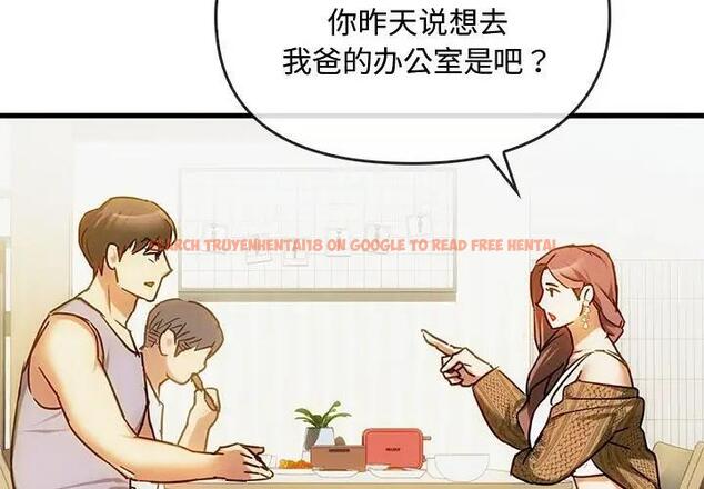 查看漫画無法克制的愛/難以剋制的慾望 - 第30話 - www.tymanga.com中的1954968图片