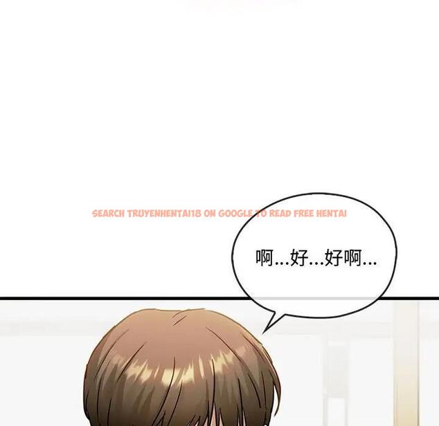 查看漫画無法克制的愛/難以剋制的慾望 - 第30話 - www.tymanga.com中的1954973图片
