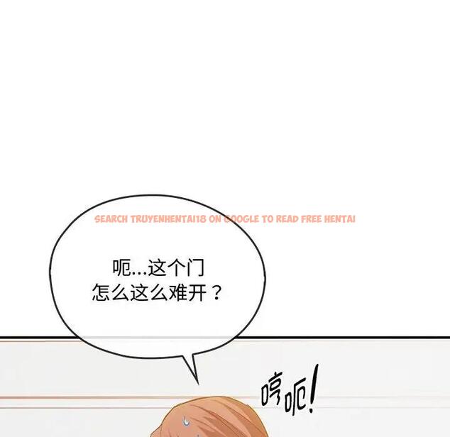 查看漫画無法克制的愛/難以剋制的慾望 - 第30話 - www.tymanga.com中的1954984图片