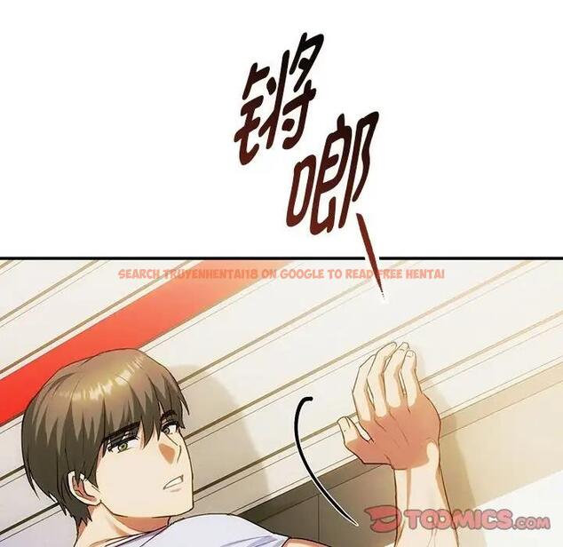 查看漫画無法克制的愛/難以剋制的慾望 - 第30話 - www.tymanga.com中的1954987图片