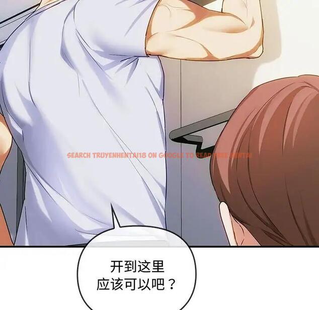 查看漫画無法克制的愛/難以剋制的慾望 - 第30話 - www.tymanga.com中的1954988图片