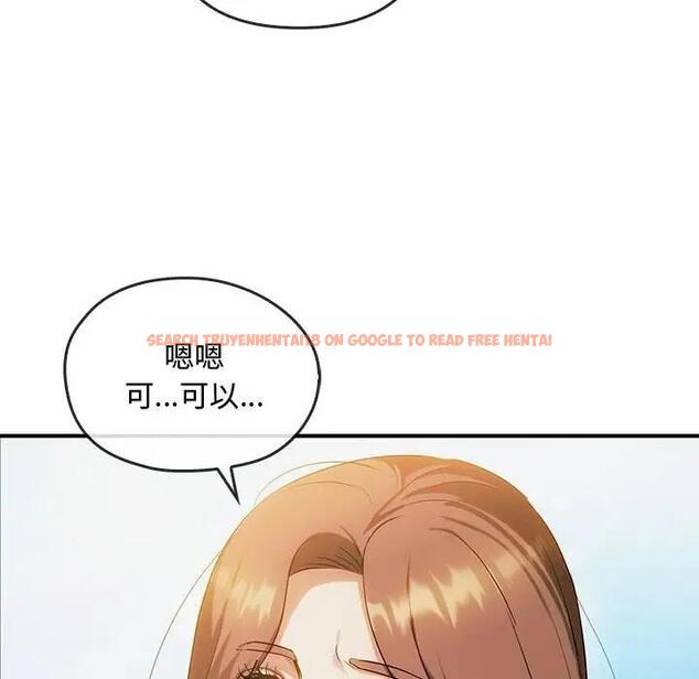 查看漫画無法克制的愛/難以剋制的慾望 - 第30話 - www.tymanga.com中的1954989图片