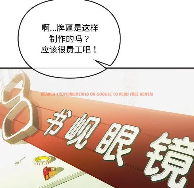 查看漫画無法克制的愛/難以剋制的慾望 - 第30話 - www.tymanga.com中的1954997图片