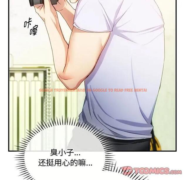 查看漫画無法克制的愛/難以剋制的慾望 - 第30話 - www.tymanga.com中的1955005图片