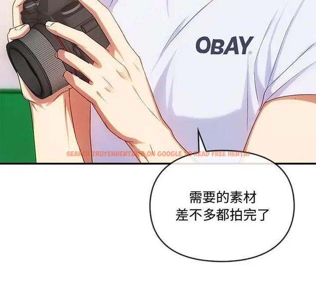 查看漫画無法克制的愛/難以剋制的慾望 - 第30話 - www.tymanga.com中的1955008图片
