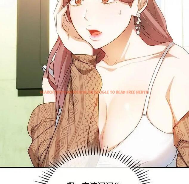 查看漫画無法克制的愛/難以剋制的慾望 - 第30話 - www.tymanga.com中的1955010图片