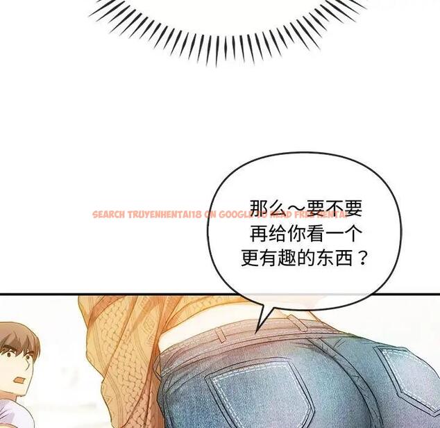 查看漫画無法克制的愛/難以剋制的慾望 - 第30話 - www.tymanga.com中的1955021图片