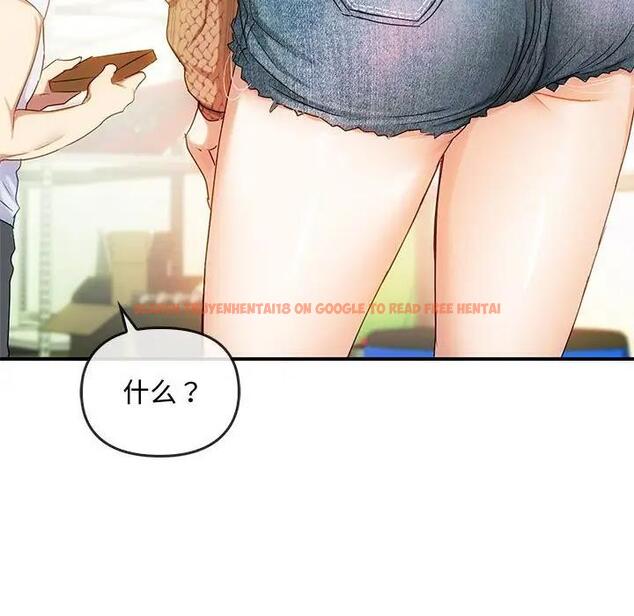 查看漫画無法克制的愛/難以剋制的慾望 - 第30話 - www.tymanga.com中的1955022图片