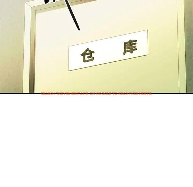 查看漫画無法克制的愛/難以剋制的慾望 - 第30話 - www.tymanga.com中的1955024图片