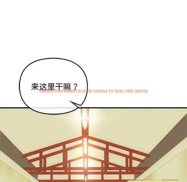 查看漫画無法克制的愛/難以剋制的慾望 - 第30話 - www.tymanga.com中的1955025图片