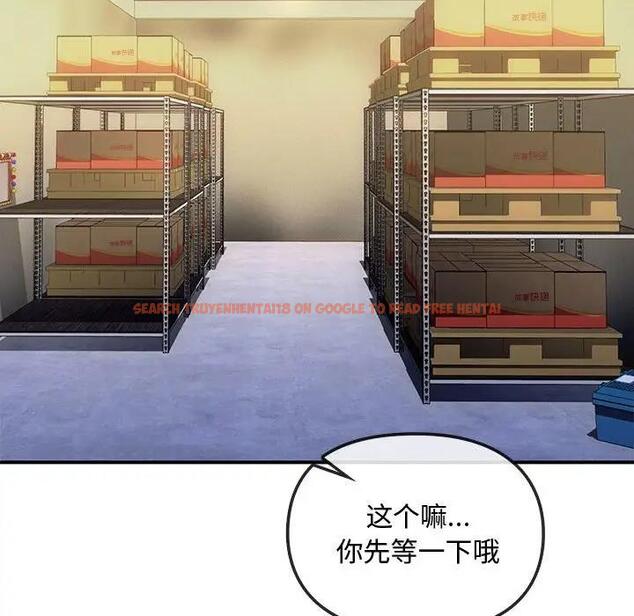 查看漫画無法克制的愛/難以剋制的慾望 - 第30話 - www.tymanga.com中的1955026图片