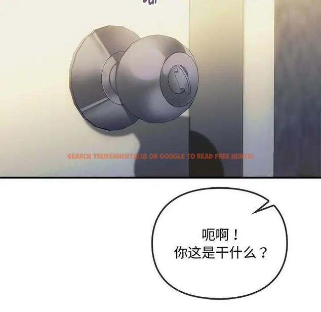 查看漫画無法克制的愛/難以剋制的慾望 - 第30話 - www.tymanga.com中的1955028图片