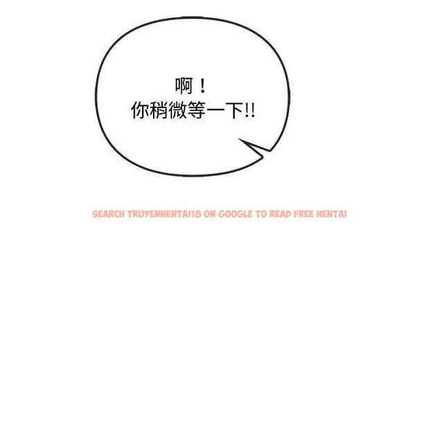 查看漫画無法克制的愛/難以剋制的慾望 - 第30話 - www.tymanga.com中的1955029图片