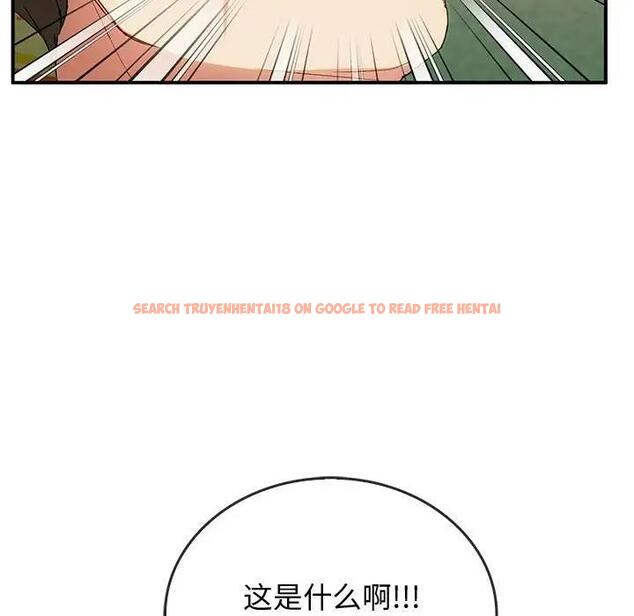 查看漫画無法克制的愛/難以剋制的慾望 - 第30話 - www.tymanga.com中的1955036图片