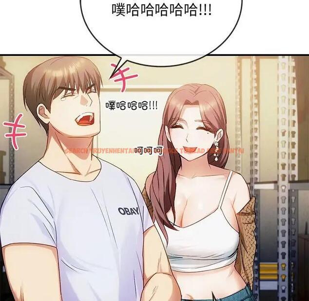 查看漫画無法克制的愛/難以剋制的慾望 - 第30話 - www.tymanga.com中的1955037图片