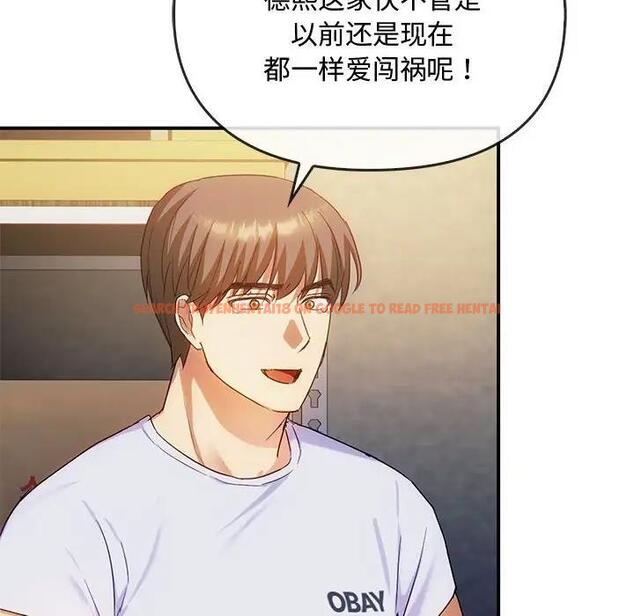 查看漫画無法克制的愛/難以剋制的慾望 - 第30話 - www.tymanga.com中的1955039图片