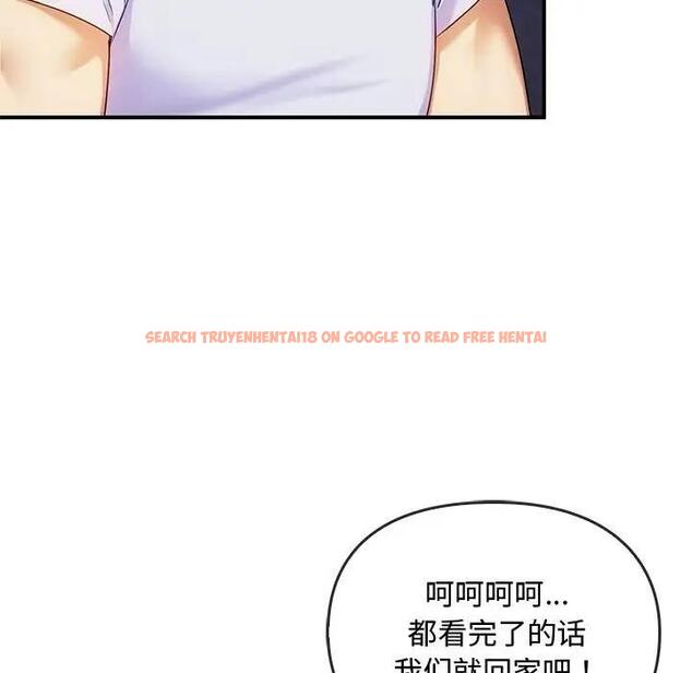 查看漫画無法克制的愛/難以剋制的慾望 - 第30話 - www.tymanga.com中的1955040图片