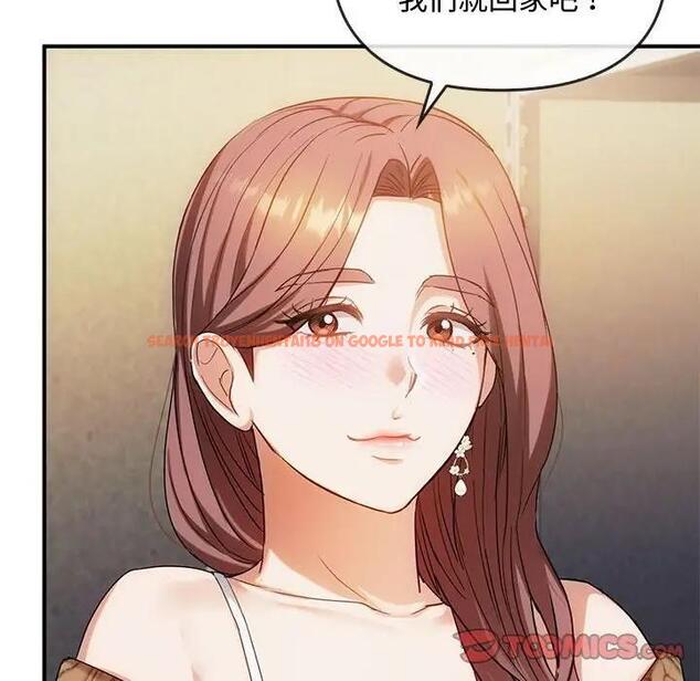 查看漫画無法克制的愛/難以剋制的慾望 - 第30話 - www.tymanga.com中的1955041图片