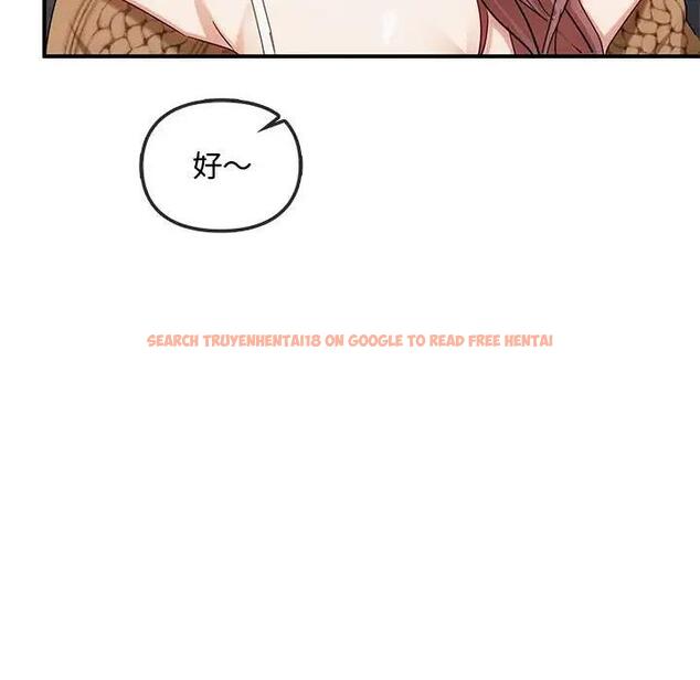 查看漫画無法克制的愛/難以剋制的慾望 - 第30話 - www.tymanga.com中的1955042图片