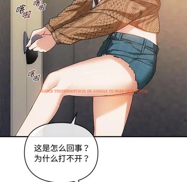 查看漫画無法克制的愛/難以剋制的慾望 - 第30話 - www.tymanga.com中的1955046图片