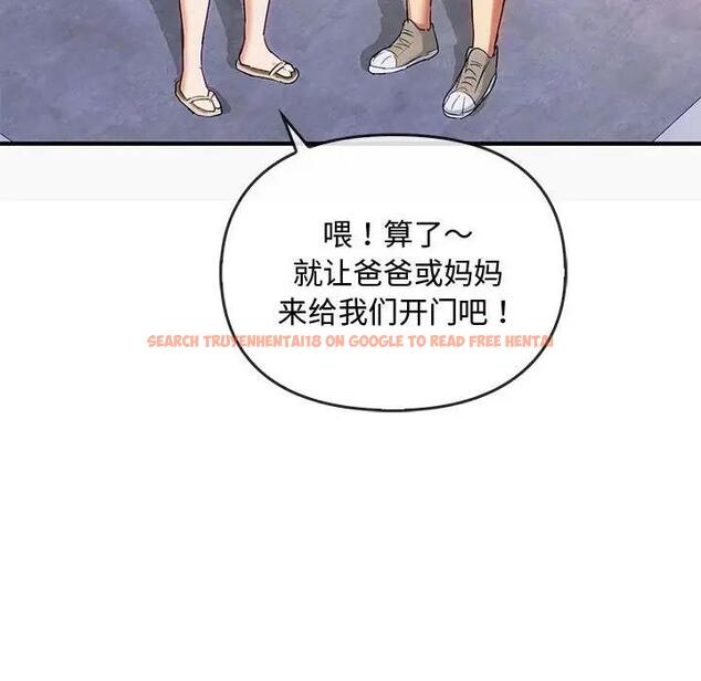 查看漫画無法克制的愛/難以剋制的慾望 - 第30話 - www.tymanga.com中的1955052图片