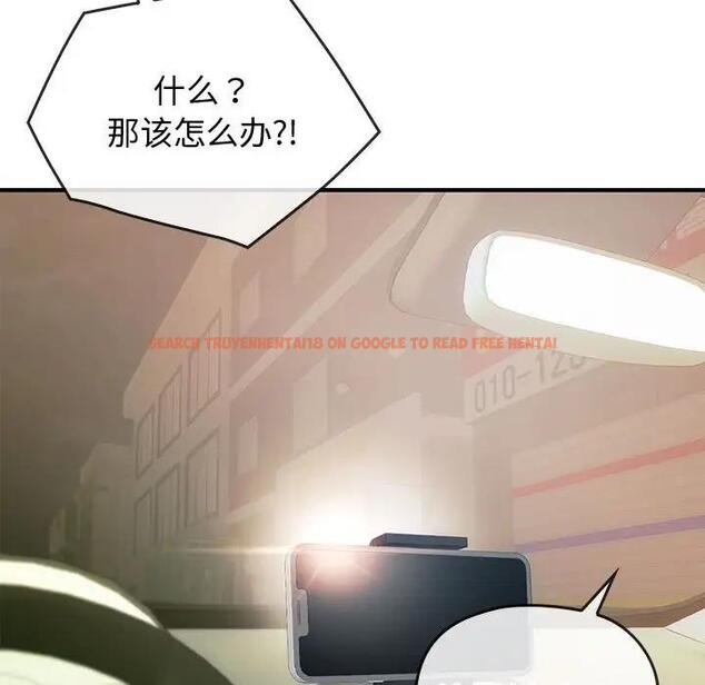 查看漫画無法克制的愛/難以剋制的慾望 - 第30話 - www.tymanga.com中的1955057图片