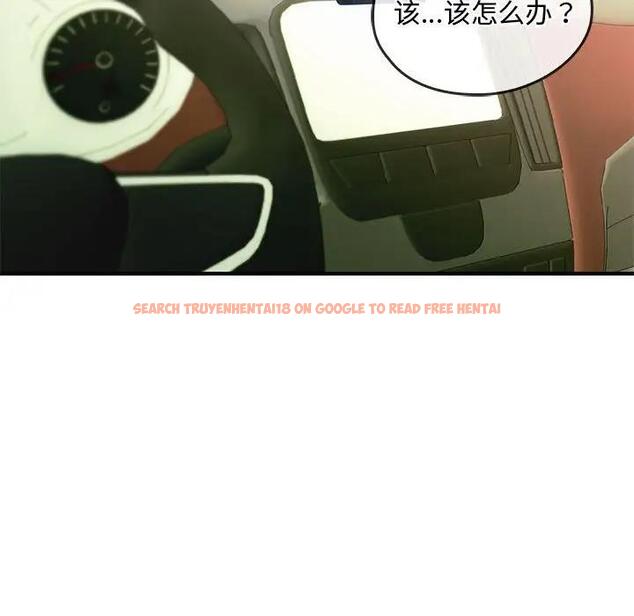 查看漫画無法克制的愛/難以剋制的慾望 - 第30話 - www.tymanga.com中的1955058图片