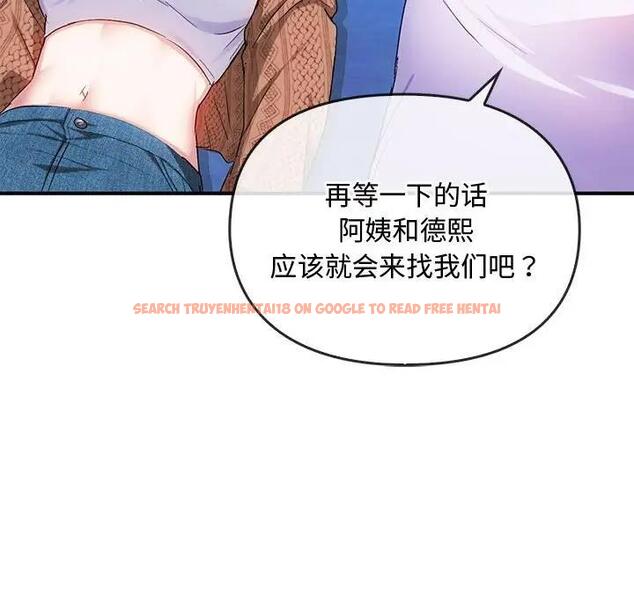 查看漫画無法克制的愛/難以剋制的慾望 - 第30話 - www.tymanga.com中的1955065图片