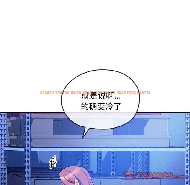 查看漫画無法克制的愛/難以剋制的慾望 - 第30話 - www.tymanga.com中的1955068图片