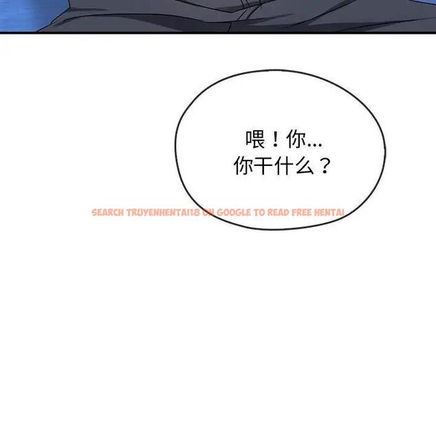 查看漫画無法克制的愛/難以剋制的慾望 - 第30話 - www.tymanga.com中的1955074图片
