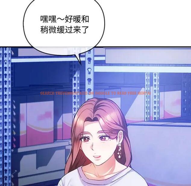 查看漫画無法克制的愛/難以剋制的慾望 - 第30話 - www.tymanga.com中的1955083图片