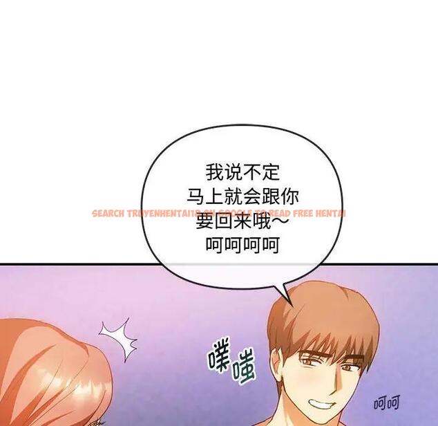 查看漫画無法克制的愛/難以剋制的慾望 - 第30話 - www.tymanga.com中的1955085图片