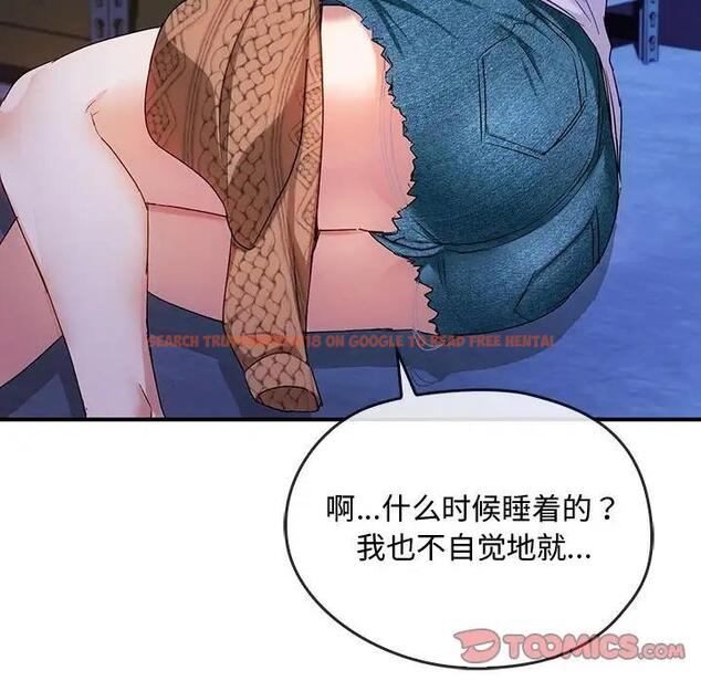 查看漫画無法克制的愛/難以剋制的慾望 - 第30話 - www.tymanga.com中的1955095图片