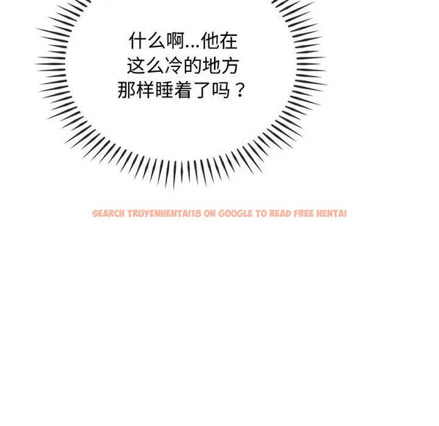 查看漫画無法克制的愛/難以剋制的慾望 - 第30話 - www.tymanga.com中的1955100图片