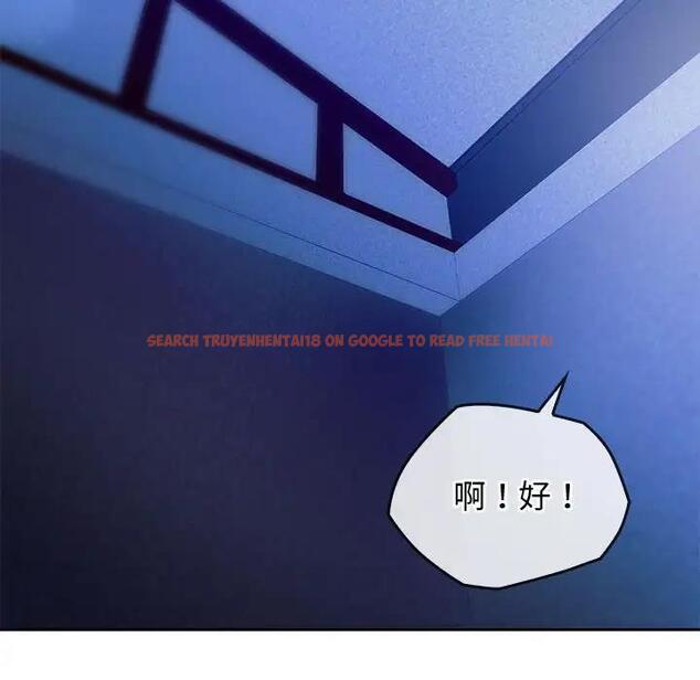 查看漫画無法克制的愛/難以剋制的慾望 - 第30話 - www.tymanga.com中的1955114图片