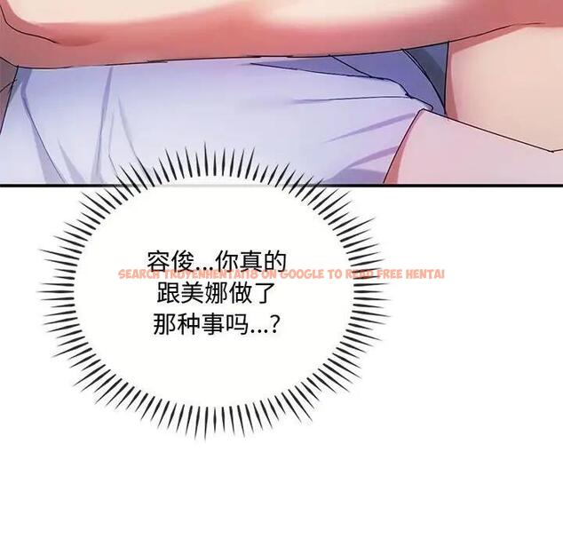 查看漫画無法克制的愛/難以剋制的慾望 - 第31話 - www.tymanga.com中的1978136图片