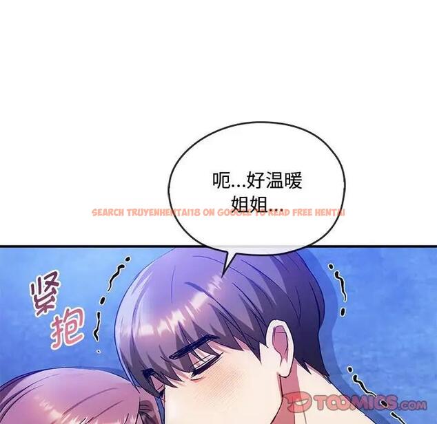 查看漫画無法克制的愛/難以剋制的慾望 - 第31話 - www.tymanga.com中的1978137图片