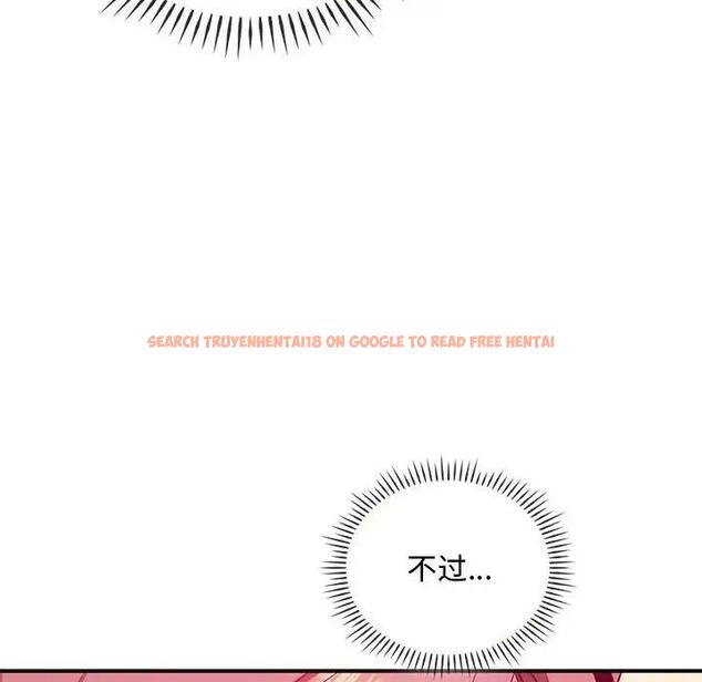 查看漫画無法克制的愛/難以剋制的慾望 - 第31話 - www.tymanga.com中的1978139图片