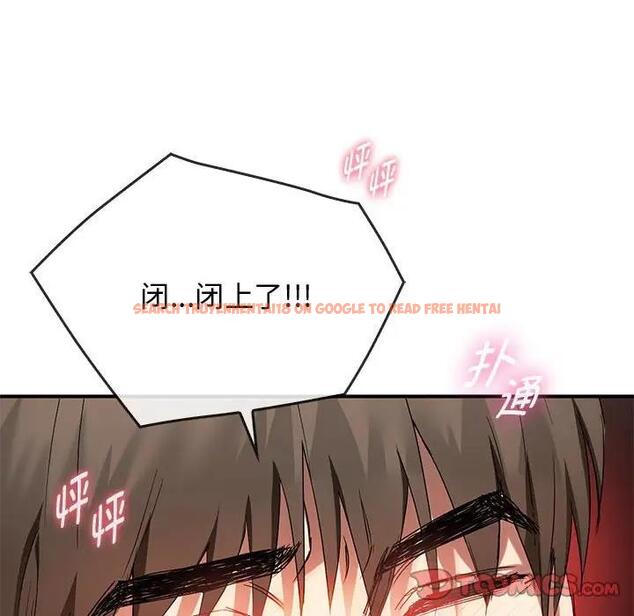 查看漫画無法克制的愛/難以剋制的慾望 - 第31話 - www.tymanga.com中的1978164图片