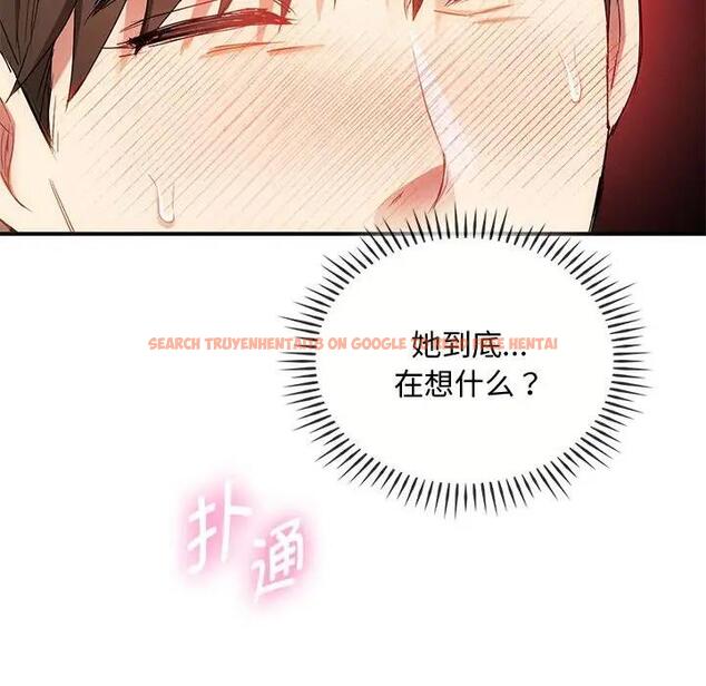 查看漫画無法克制的愛/難以剋制的慾望 - 第31話 - www.tymanga.com中的1978165图片