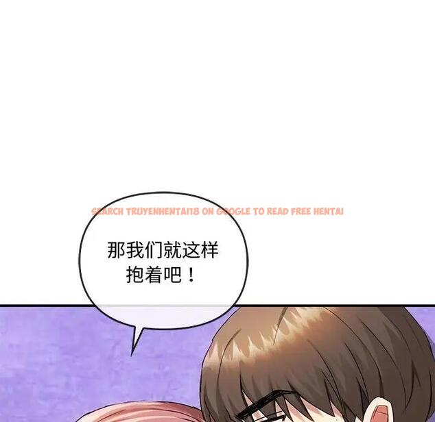 查看漫画無法克制的愛/難以剋制的慾望 - 第31話 - www.tymanga.com中的1978174图片