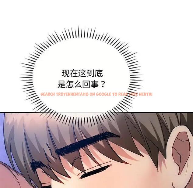 查看漫画無法克制的愛/難以剋制的慾望 - 第31話 - www.tymanga.com中的1978177图片