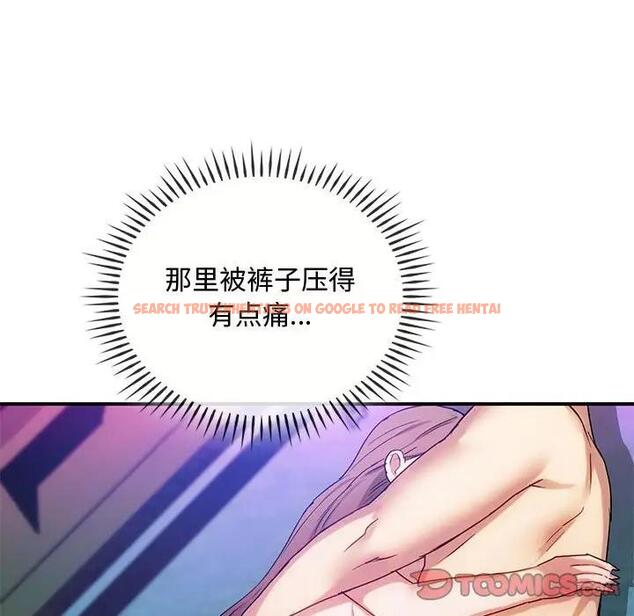 查看漫画無法克制的愛/難以剋制的慾望 - 第31話 - www.tymanga.com中的1978191图片
