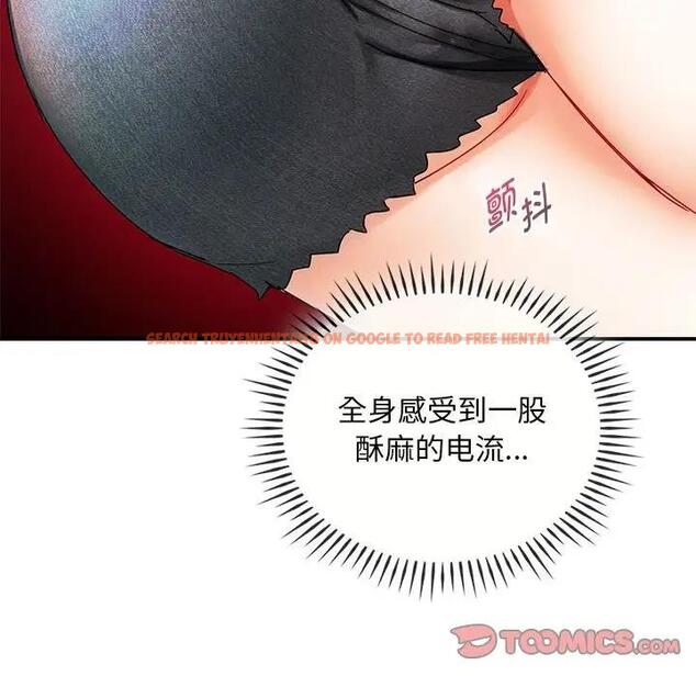 查看漫画無法克制的愛/難以剋制的慾望 - 第31話 - www.tymanga.com中的1978197图片