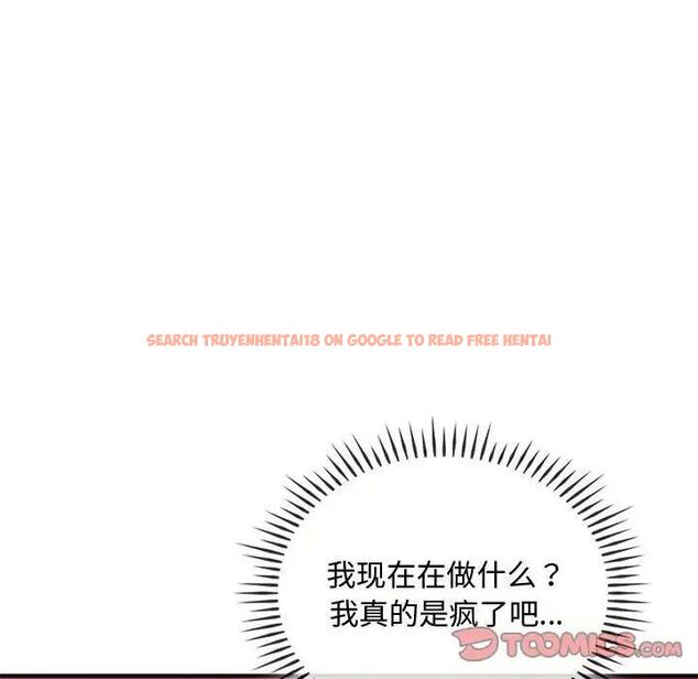 查看漫画無法克制的愛/難以剋制的慾望 - 第31話 - www.tymanga.com中的1978224图片